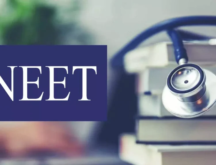 neet-pg-admission-tcceducation