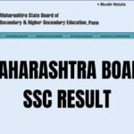 Maharashtra SSC Result 2024