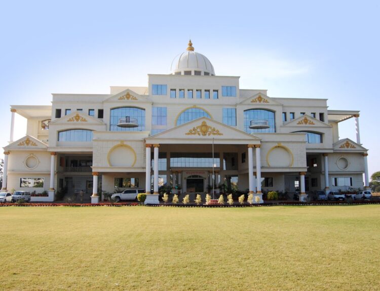 Indore Institute of law