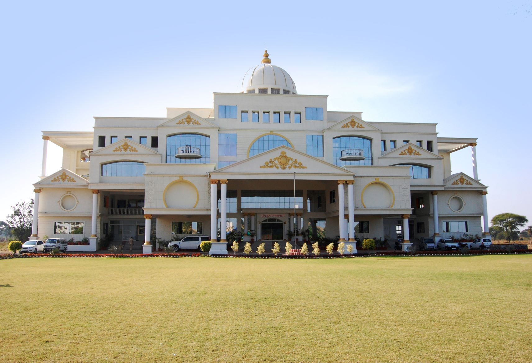 Indore Institute of law